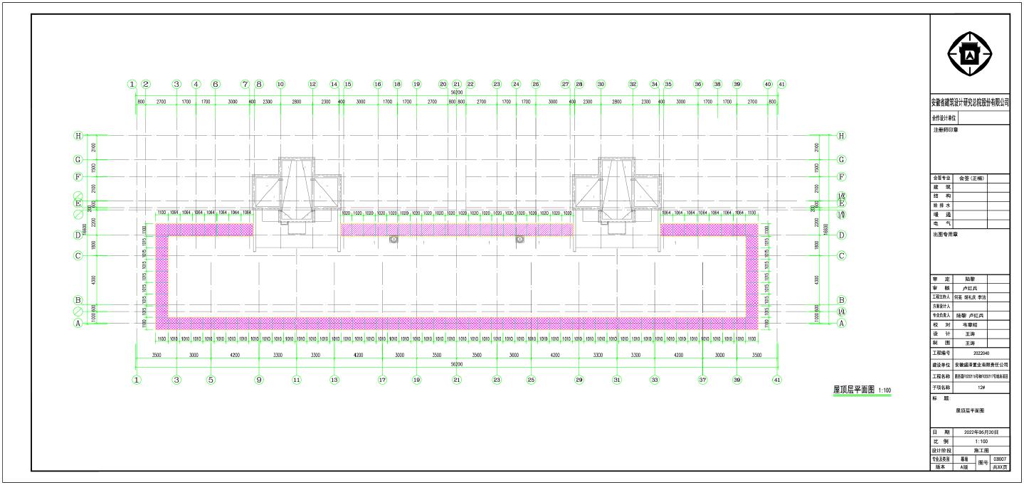 层剪力墙结构住宅石材幕墙施工图CAD