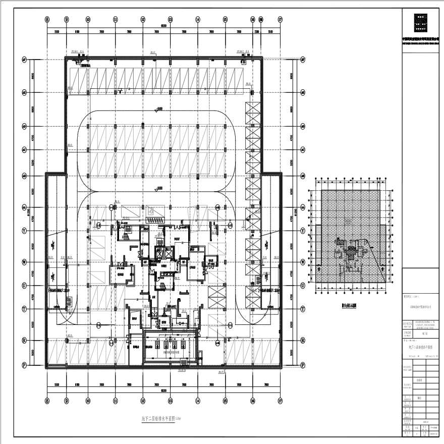 P-W-QP004_地下二层给排水平面图-图一