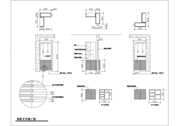 某二室二厅带书房住宅现代风格装修设计cad详细方案图（含效果图）_图1