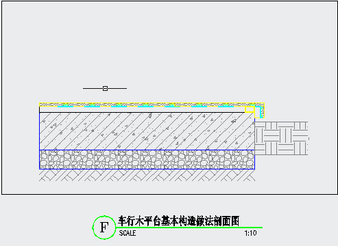 园林景观类 竹木平台详图-图一