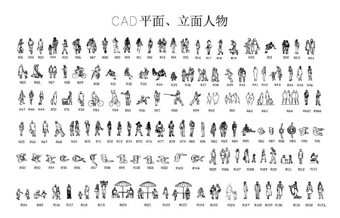 常用立面人物CAD平面素材图例CAD_图1