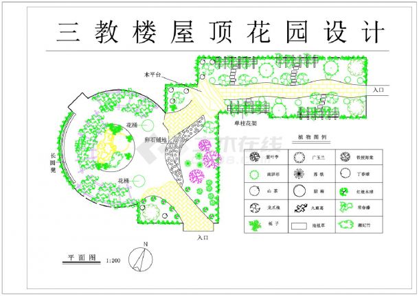 校园教学楼屋顶花园设计平面图CAD-图一