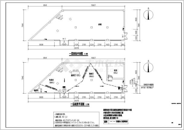 育才学校旁消防施工图设计低版本-图二