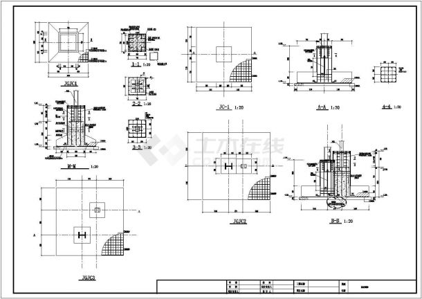 厂房钢结构排架体系屋面加固改造施工图-结构图纸-图一