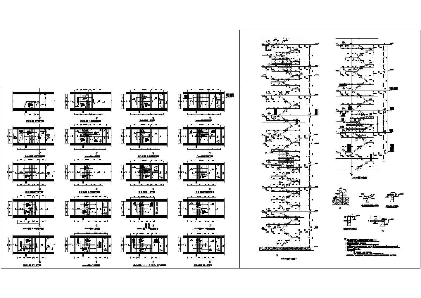 楼梯节点详图大样图配筋图