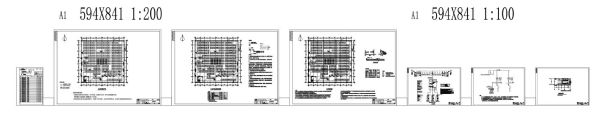 屋顶3.586兆瓦分布式光伏全套组件排布图CAD-图一