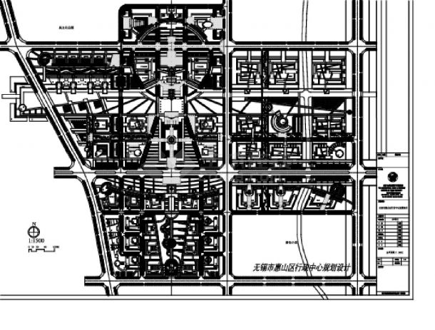 无锡市惠山区行政中心规划设计-图一