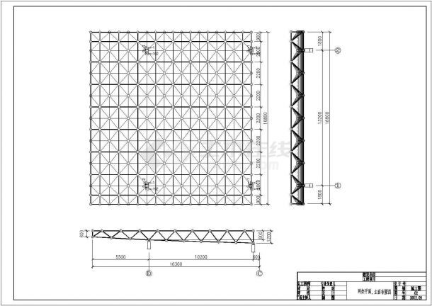 高速公路平板网架收费站结构施工图-图二