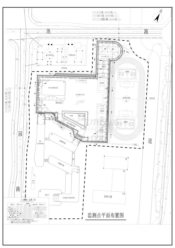 某初级中学新建工程 基坑围护设计-图二