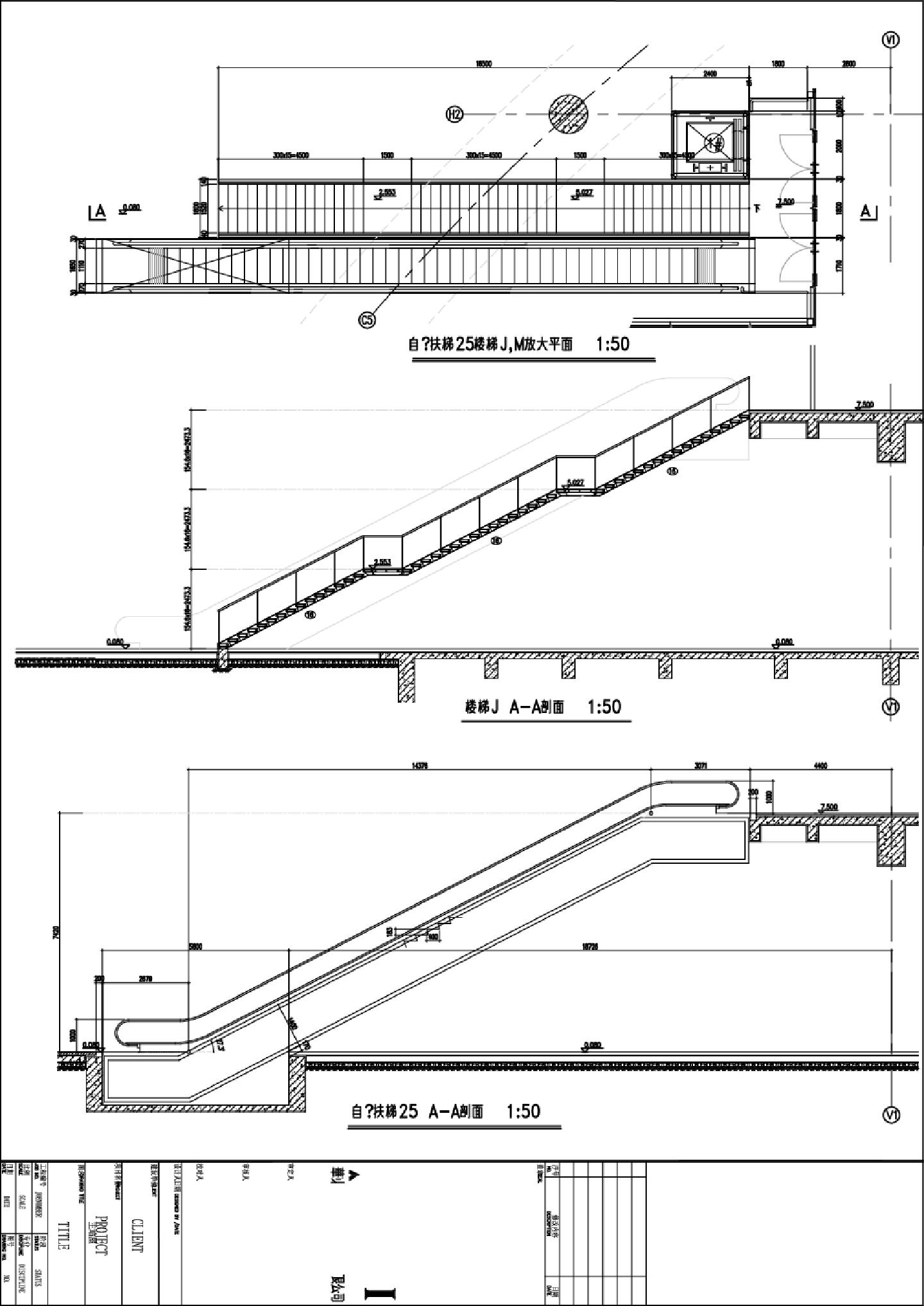 自动扶梯25楼梯J.P剖面图
