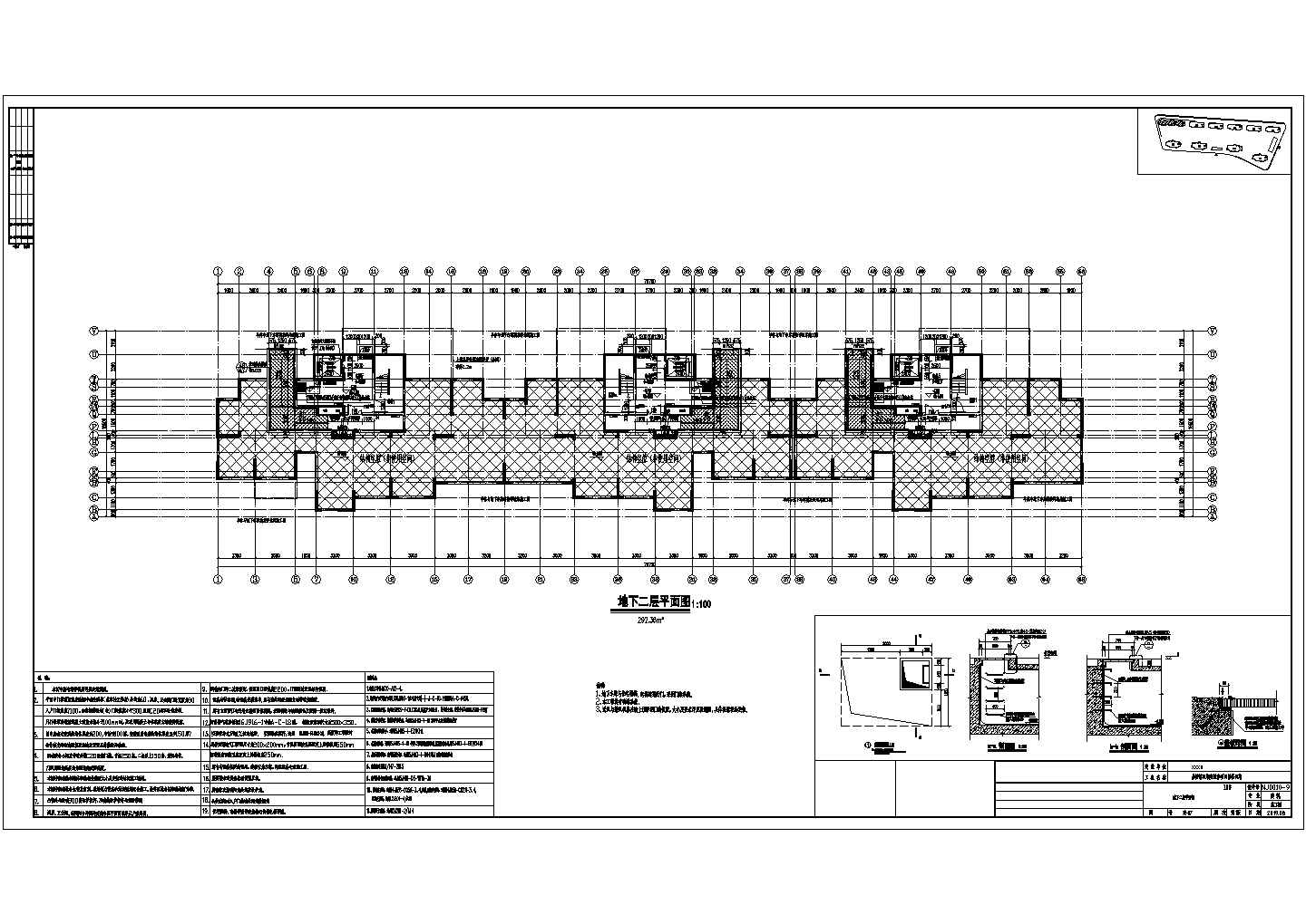 安置房项目18层预制装配式高层住宅建筑设计施工图