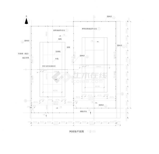 某地大型网球场设计图-图一