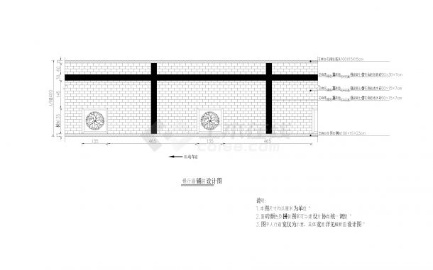 S-DL-20 慢行道铺装设计图-图一