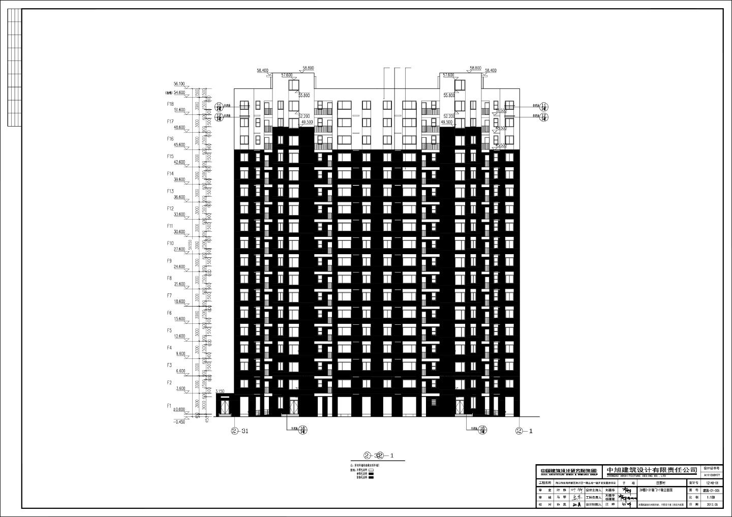 某安置房建筑立面图纸