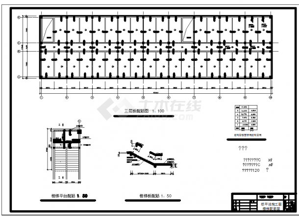 5400平米五层框架结构行政办公楼建筑+结构设计CAD图纸-图二