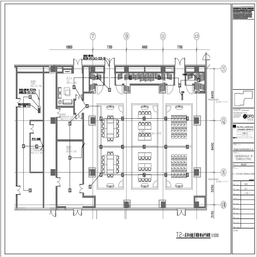 Q0-007-T2-多功能厅消防联动平面图.pdf-图一