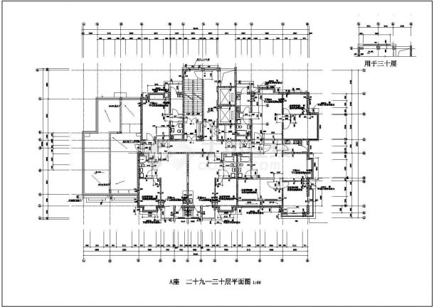 广州市某现代化小区26+30层两栋高层住宅楼平面设计CAD图纸-图一