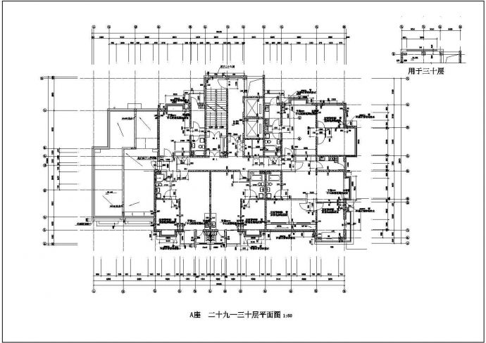 广州市某现代化小区26+30层两栋高层住宅楼平面设计CAD图纸_图1