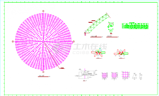 正放四角锥球壳网架结构施工图-图二