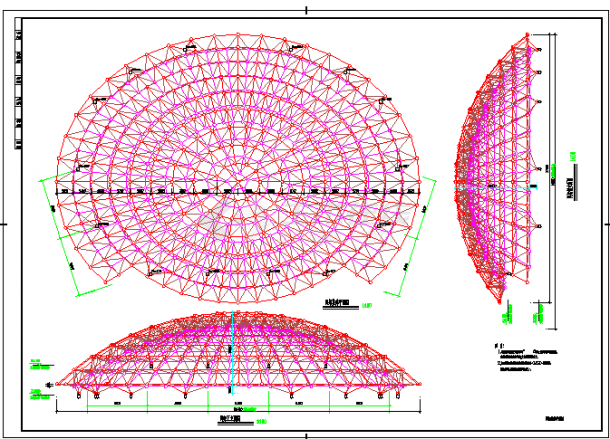 双曲面球壳网架全套建筑结构图-图二
