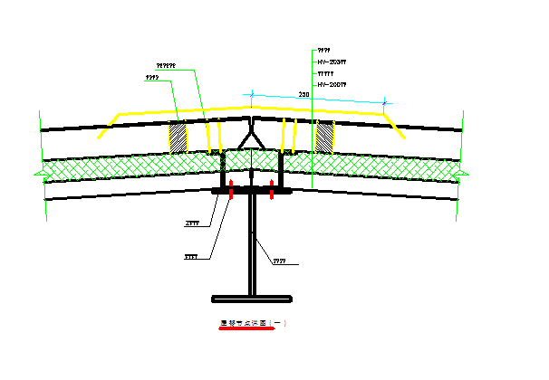 钢结构节点精选之网架屋面节点1_图1