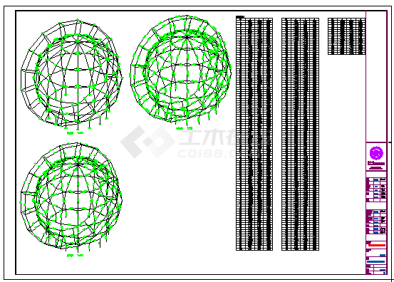 钢网架结构科技馆结构施工图2-图一