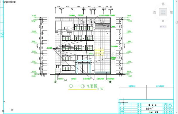 兰州市某商业街4400平米5层框架结构商业综合楼建筑设计CAD图纸-图一