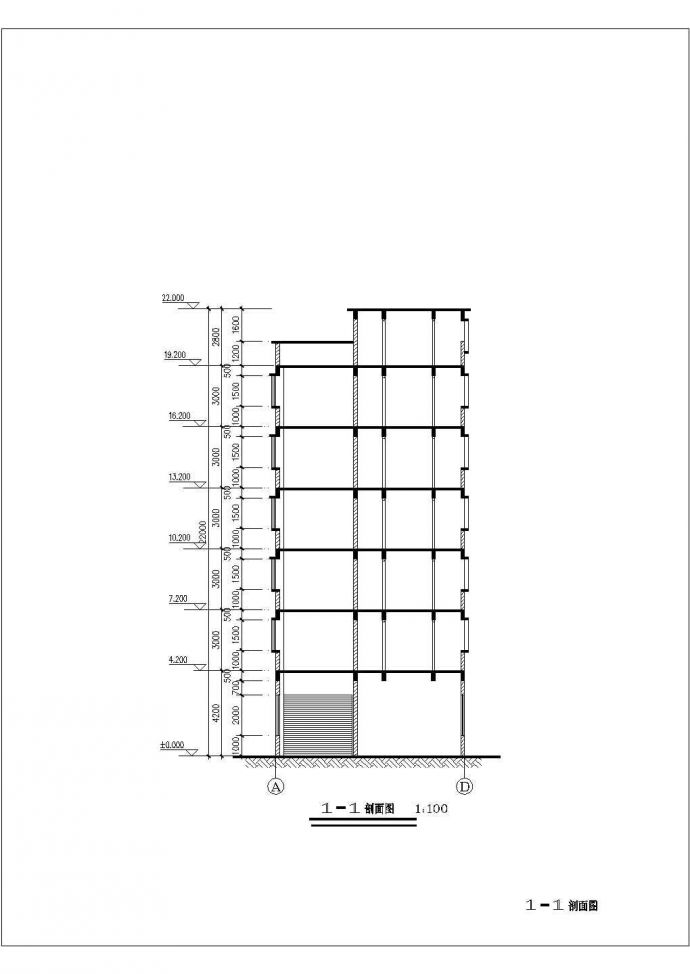 2900平米7层框架结构住宅楼建筑设计CAD图纸（底层商用）_图1