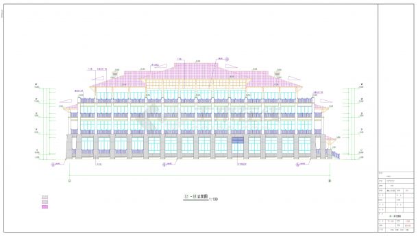 滑雪度假区4层酒店宾馆建筑结构设计施工图-图一