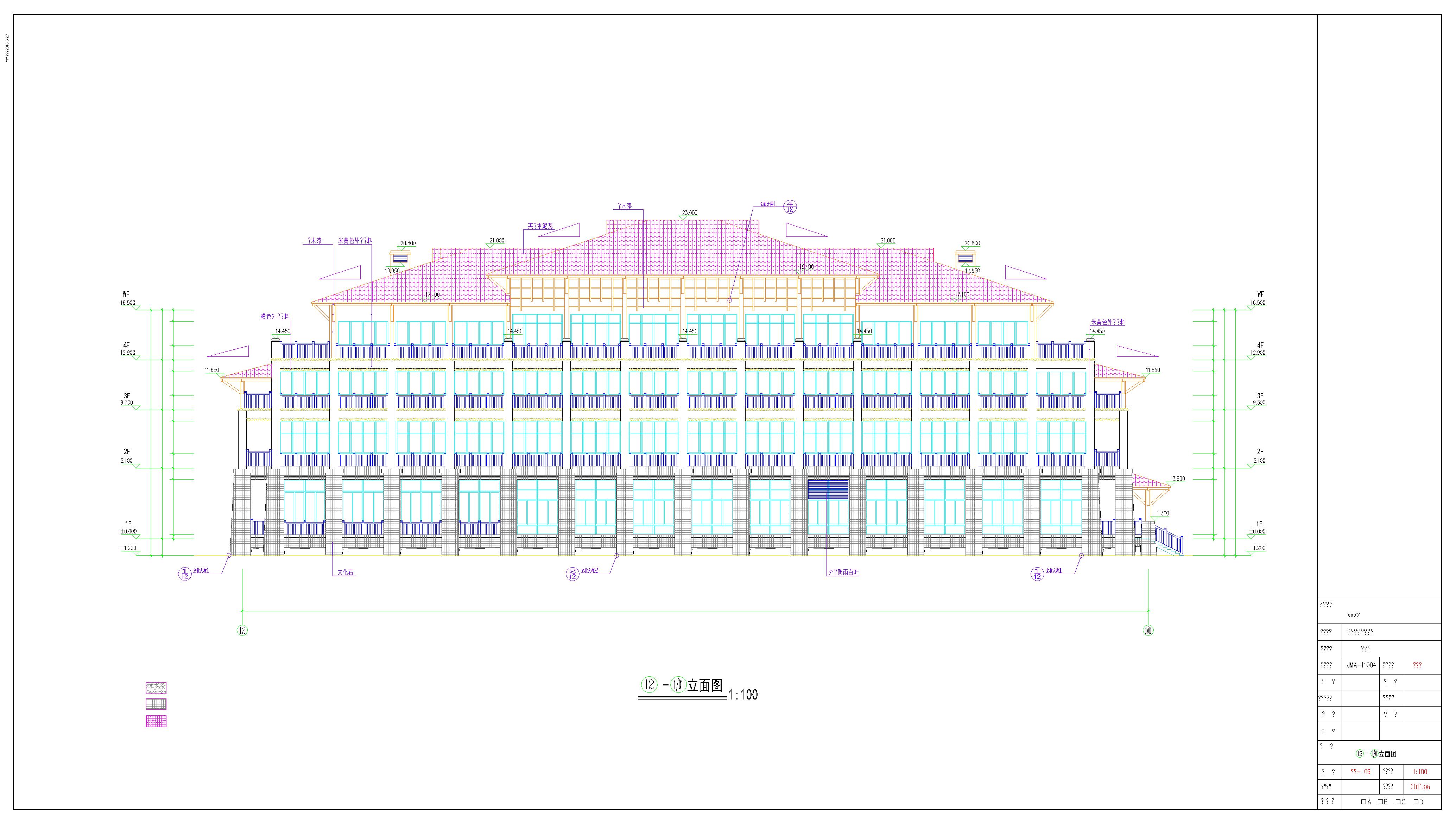 滑雪度假区4层酒店宾馆建筑结构设计施工图
