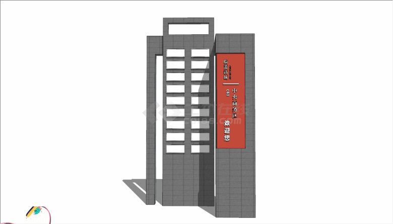 现代建筑风格商场入口标识su模型-图二