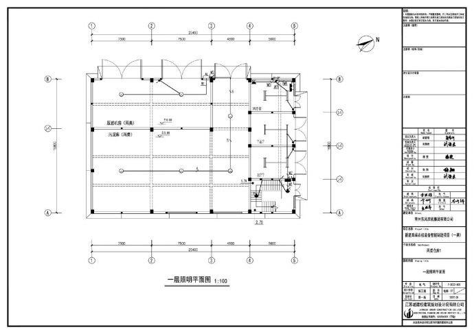 丙类仓库多层电气系统图纸_图1