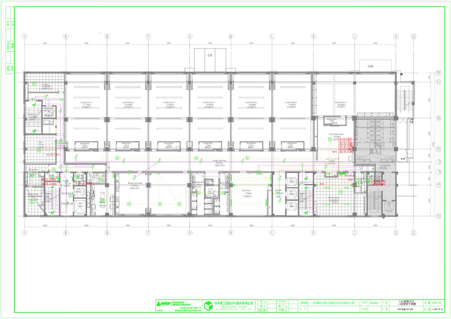酒店工程二层照明平面图CAD