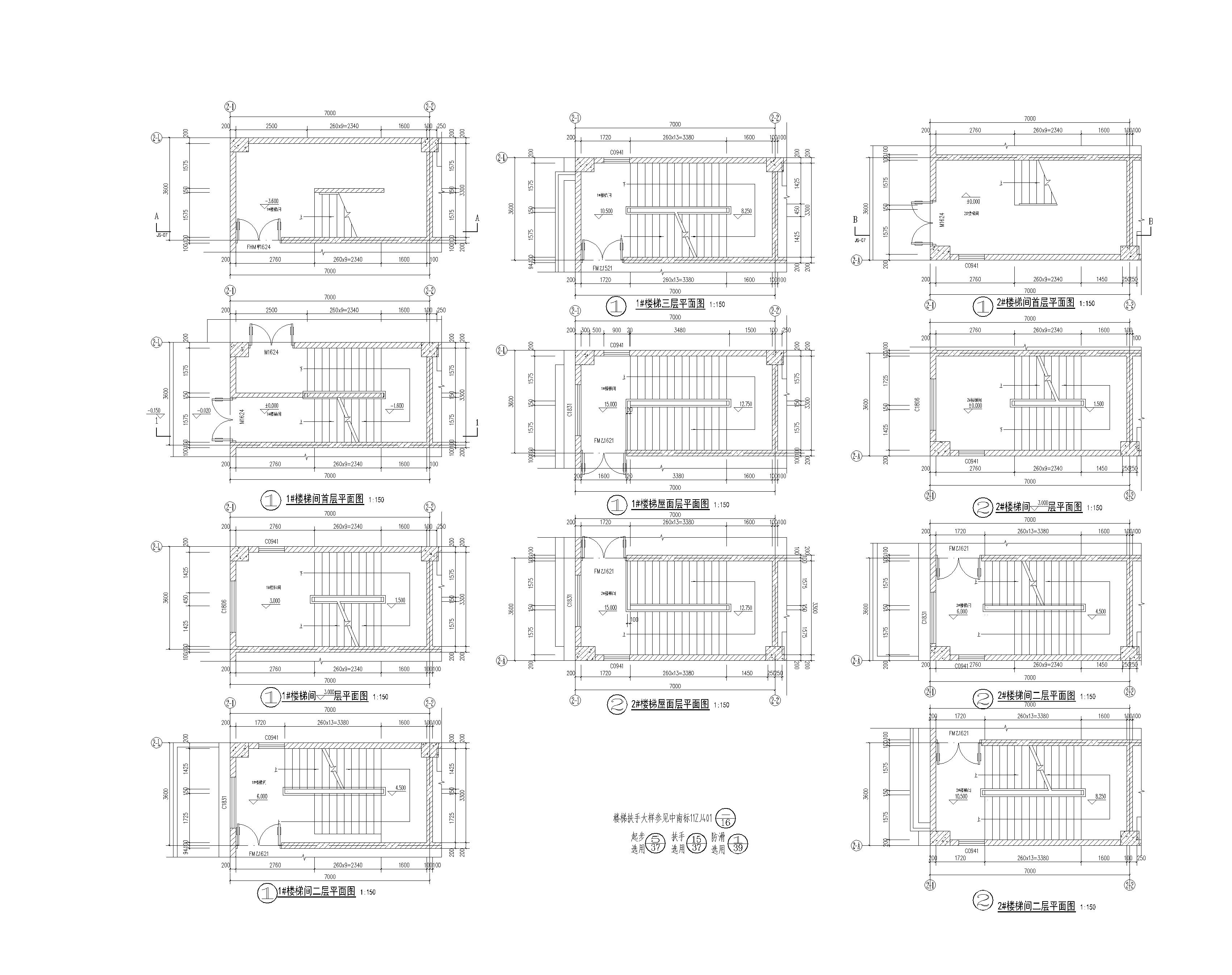 厂区3层动力中心建筑设计施工图