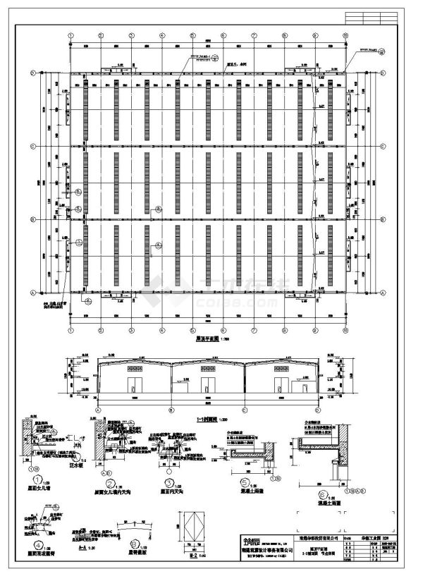 华都工业园CAD设计施工总图-图二