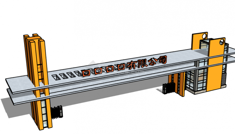 黄色钢制顶棚厂区学校大门入口su模型-图二