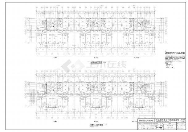 6栋楼3-17层平面图，6栋楼18层平面图CAD-图一