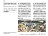 【论文】欧洲里尔_映射库哈斯都市理论的新城中心区规划.pdf图片1