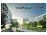 35 【GMP】上海科技绿洲（四五期）项目概念设计中标方案.pdf图片1