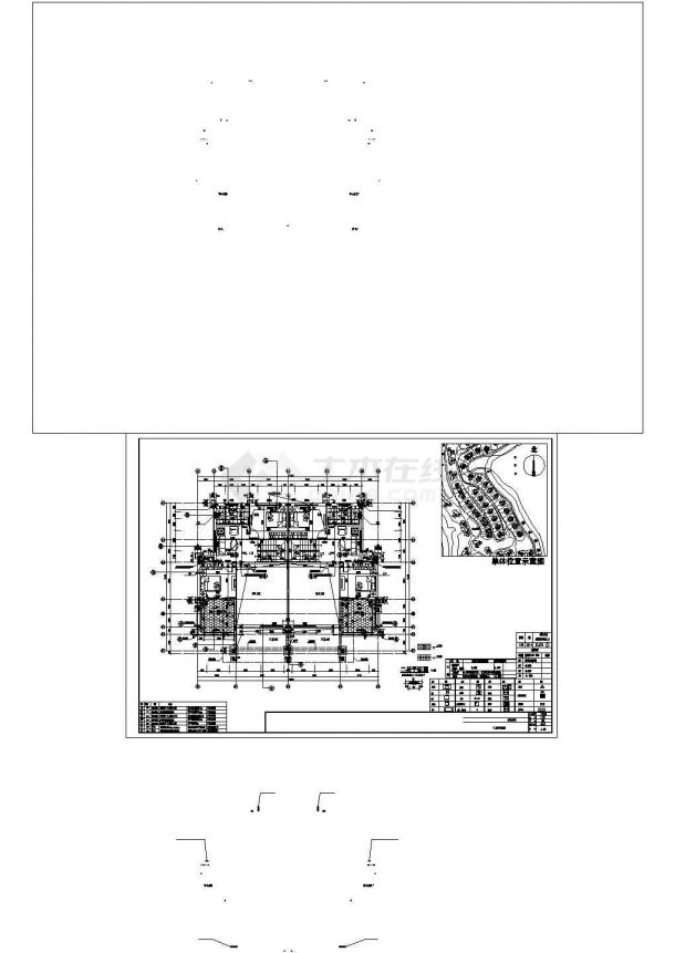 恒大御泉3层39双拼别墅建筑结构水暖电设计施工图-图一