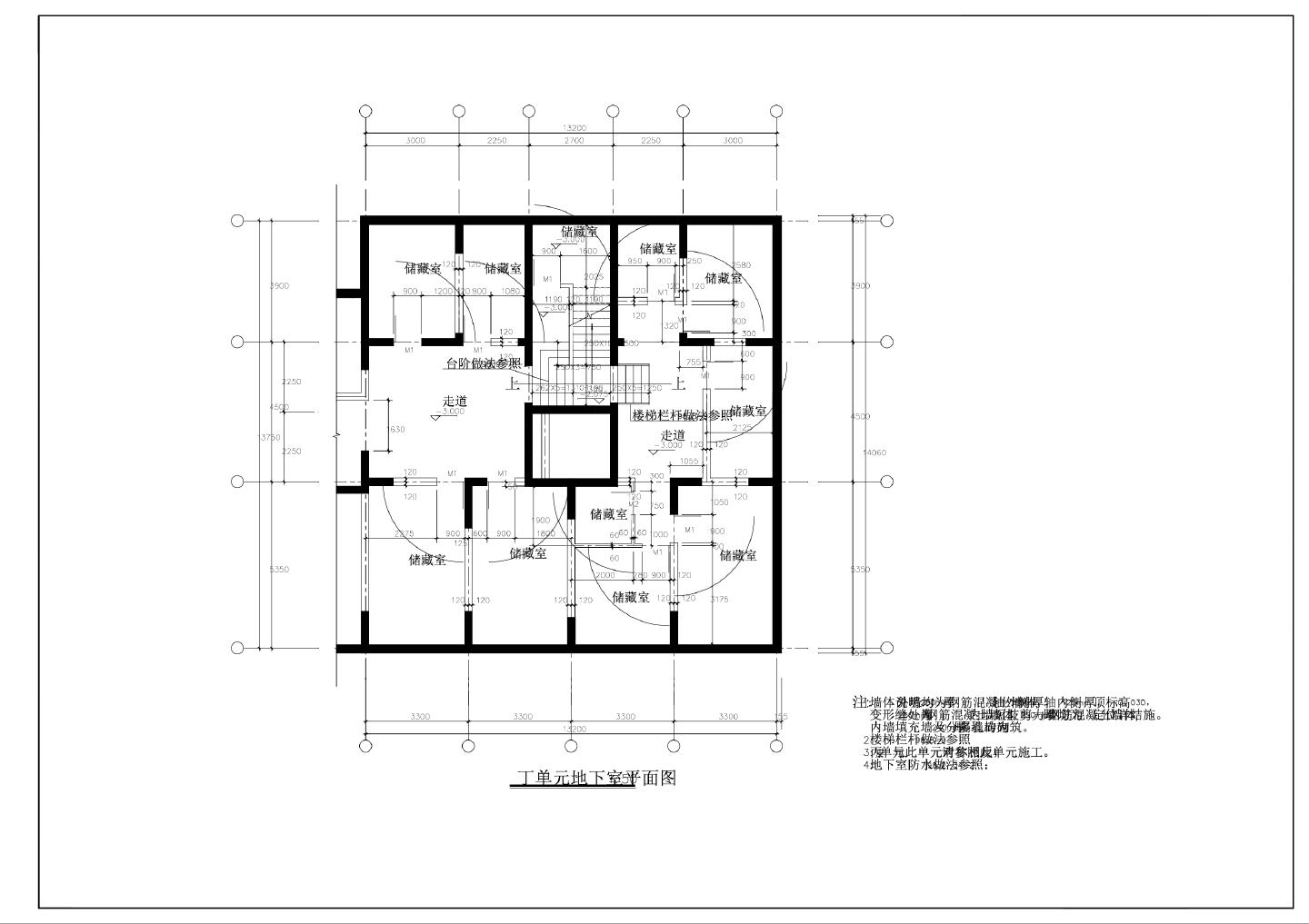 某丁单元公寓楼房设计图