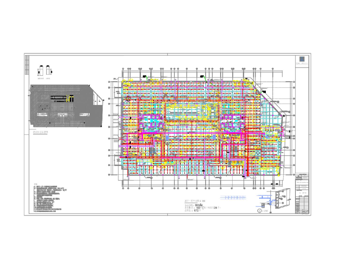 建筑-1层管网综合平面图