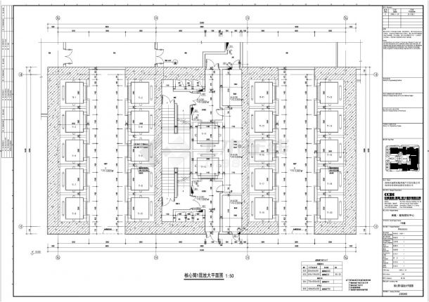 卓越·皇岗世纪中心1号楼建施040平面CAD图.dwg-图一