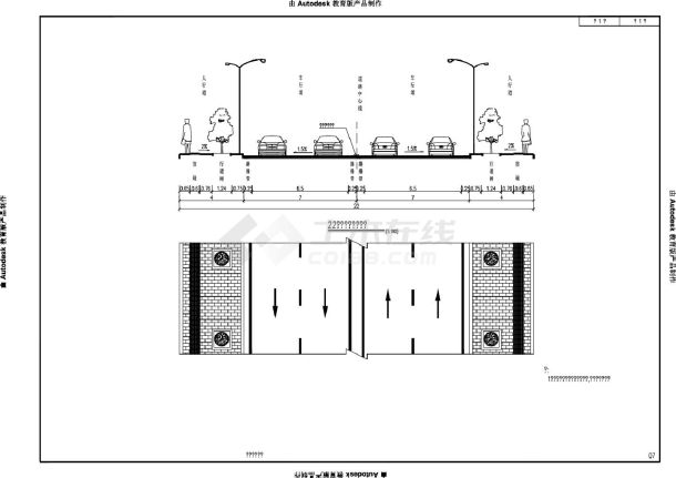 LS-07 标准横断面图CAD图.dwg-图一