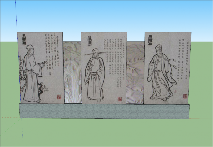 中式风格古典文化墙围墙设计su模型_图1