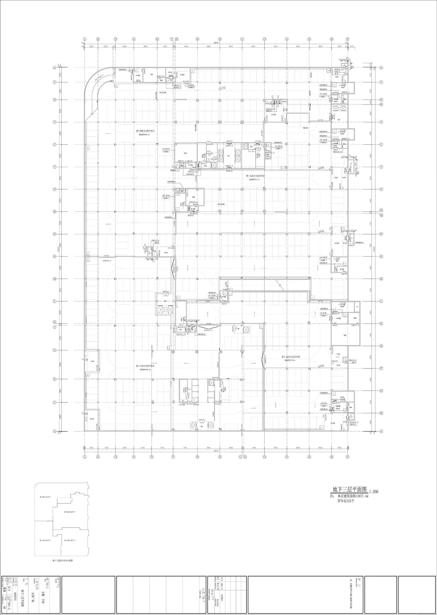 酒店地下三层建筑施工图