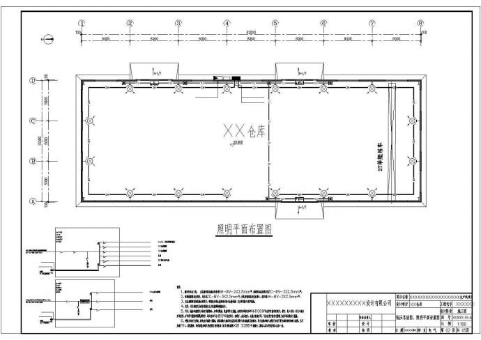 15x42m单层钢结构厂房施工图_图1