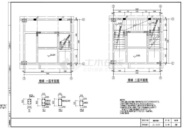 某地多层自建房别墅平面图纸-图二