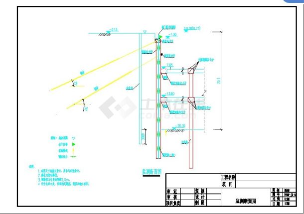 某工程超深基坑桩锚支护监测剖面cad布置图-图一