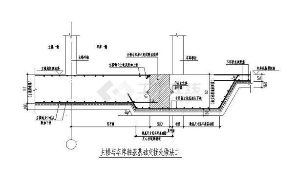主楼与车库独基基础交接处做法图-图一